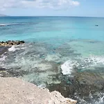 Casa Azul *